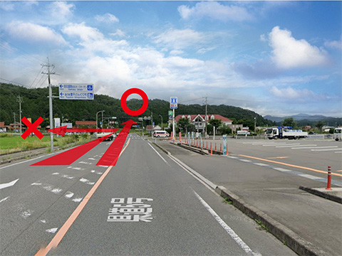 千代田ICを降りてキャンプ場へお越しの方